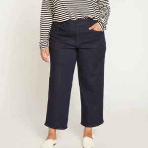 Universal Standard Lightweight Bae Boyfriend Crop Jeans